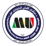 Iraqi Kurdistan Mine Action Agency IKMAA Logo Transparent PNG