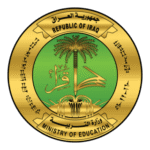 Iraqi Ministry Of Education Logo Transparent PNG