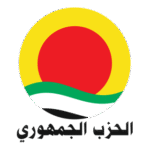 Iraqs Republican Party Logo Transparent PNG