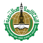 Isdb Islamic Development Bank Logo Transparent PNG