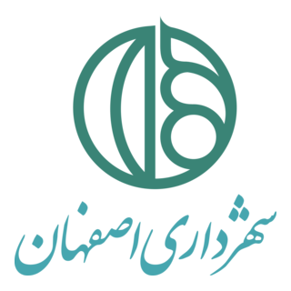 Isfahan Municipality