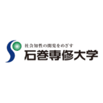Ishinomaki Senshu University Logo Transparent PNG