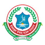 Islahul Ummah Model Madrasah Logo Transparent PNG