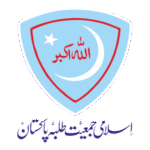 Islami Jamiat Talaba Logo Transparent PNG