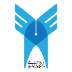 Islamic Azad University Logo Transparent PNG