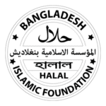 Islamic Foundation Bangladesh Halal Logo Transparent PNG