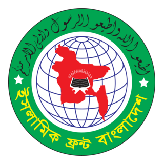 Islamic Front Bangladesh