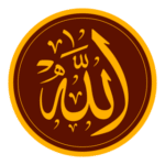 Islamic Logo Transparent PNG