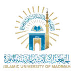 Islamic University Of Madinah Logo Transparent PNG