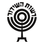 Israel Broadcasting Authority Logo Transparent PNG