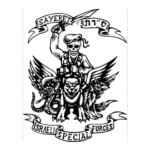 Israeli Special Forces Logo Transparent PNG