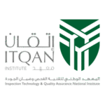 Itqan Institute Logo Transparent PNG