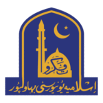 Iub The Islamia University Of Bahawalpur Logo Transparent PNG