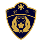 Iwate Prefpolice Logo Transparent PNG