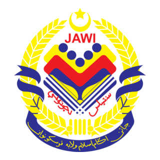 Jabatan Agama Islam Wilayah Persekutuan