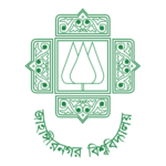 Jahangirnagar University Logo Transparent PNG