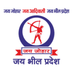 Jai Johar Jai Adivasi Jai Bheel Pradesh Logo Transparent PNG
