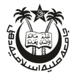 Jamia Millia Islamia Logo Transparent PNG