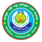 Jamunnah Palli Bandu Logo Transparent PNG