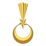 Jandarma Şualı Logo Transparent PNG