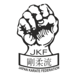 Japan Karate Federation Logo Transparent PNG
