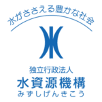 Japan Water Agency Logo Transparent PNG