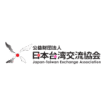 Japan taiwan Exchange Association Logo Transparent PNG