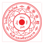 Jaroenwit School Logo Transparent PNG