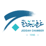 Jeddah Chamber Logo Transparent PNG