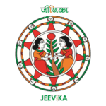 Jeevika Logo Transparent PNG