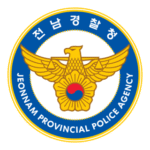 Jeonnam Provincial Police Agency Logo Transparent PNG