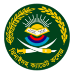 Jhenaidah Cadet College Logo Transparent PNG