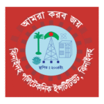 Jhenaidah Polytechnic Institute Logo Transparent PNG