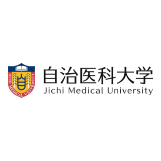 Jichi Medical University