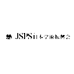 Jsps Logo Transparent PNG