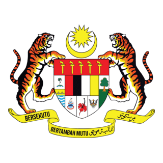KEMENTERIAN PENDIDIKAN MALAYSIA Jata Negara