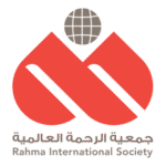 KHAIRONLINE RAHMA INTERNATIONAL Logo Transparent PNG