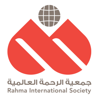 KHAIRONLINE – RAHMA INTERNATIONAL