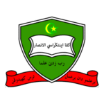 Kafa Integrasi Al Ansar Logo Transparent PNG