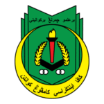 Kafa Integrasi Kampung Kuantan Logo Transparent PNG