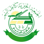 Kafil El yatim Logo Transparent PNG