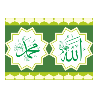 Kaligrafi