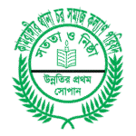 Kamrangir Char Somaj Kollan Parishad Logo Transparent PNG