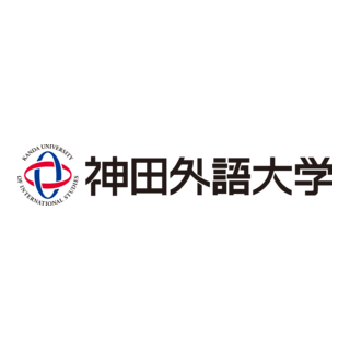 Kanda University Of International Studies