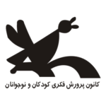 Kanoon Parvaresh Logo Transparent PNG