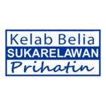 Kelab Belia Sukarelawan Prihatin Logo Transparent PNG