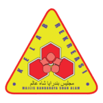 Kelab Rekreasi Majlis Bandaraya Shah Alam Logo Transparent PNG