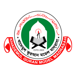 Khademul Quran Model Madrasa