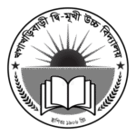 Khagakharibari Bl High School Design Logo Transparent PNG