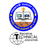Khagrachari Govt Technical School College Logo Transparent PNG